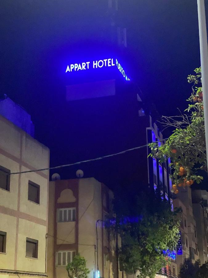 Al Hoceïma Appart Hotel Puerto Marino מראה חיצוני תמונה